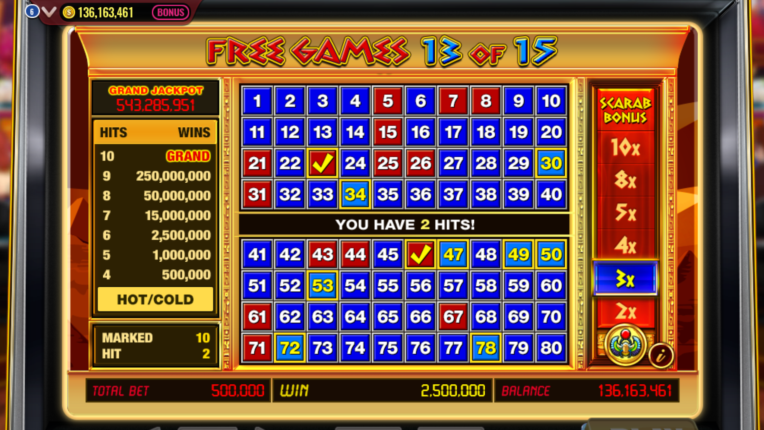 BR555BET App Download